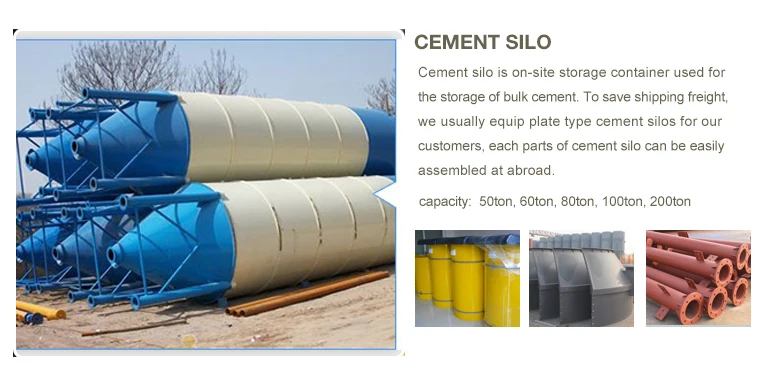 cement silo-2.JPG