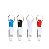 Creative new strange small gift activities give practical advertising promotional USB 3in1 universal key chain USB cable