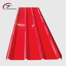 ppgi roofing06.jpg