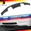 FOR BMW E90 E92 E93 M3 2008-2012 HM STYLE CARBON REAR DIFFUSER BUMPER LIP SPOILER