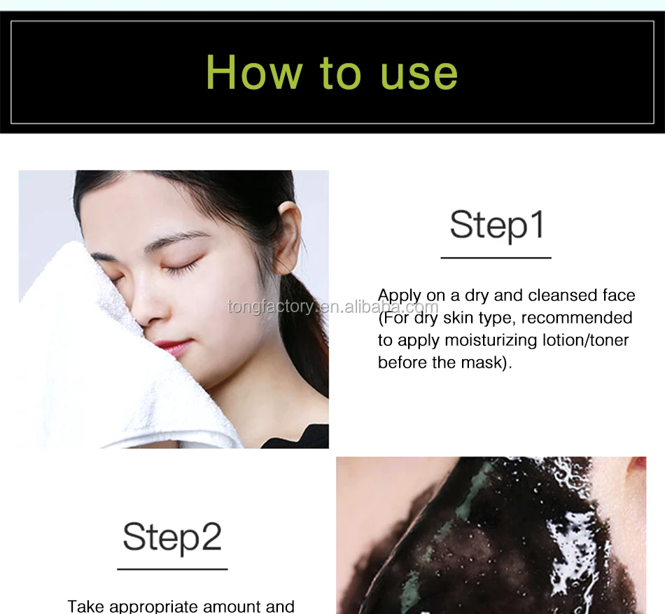 blackhead mask  (10)