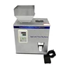 W200N Upgraded 2-200g Powder Tea Bag Filling Machine, Rice Beans Coffee Dosing Machine