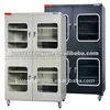 N2 Dry Cabinet 1428/Golden Supplier Auto Humidity Proof Seed Storage Cabinet, Humidity Control Storage Cabinet,Drawing Storage C