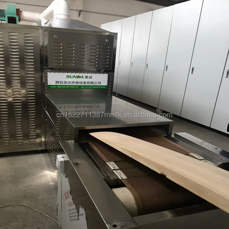 Walnut kernel microwave drying sterilization machine