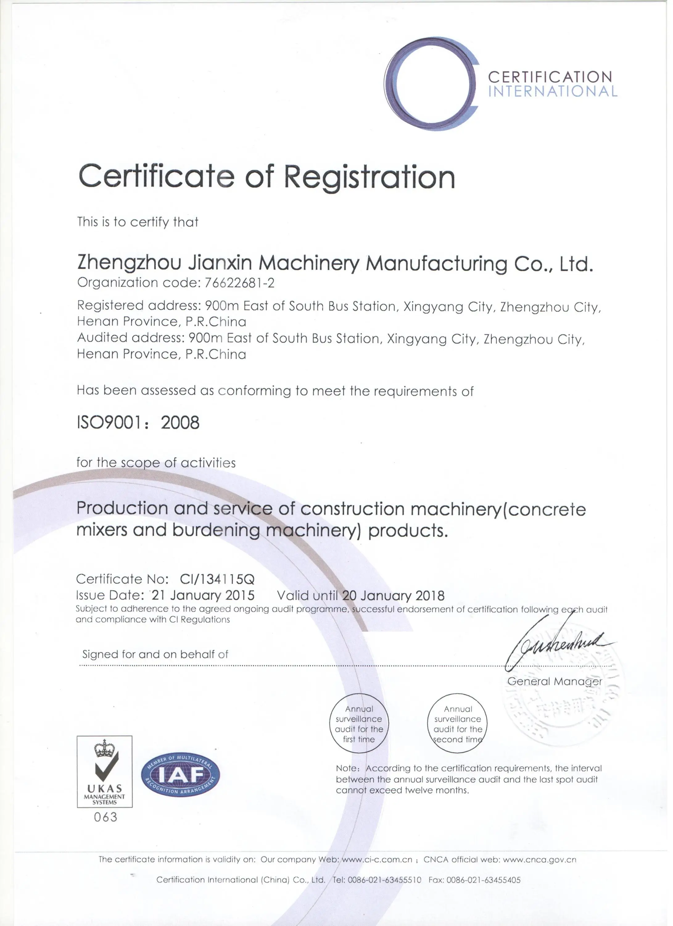 Certification _ISO