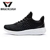 Fancy design running shoes knit upper material for sport shoes