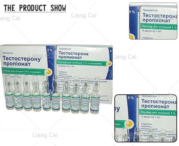 Fashion design skin care empty ampoules glass ampoule amber with pharmaceutical vial box