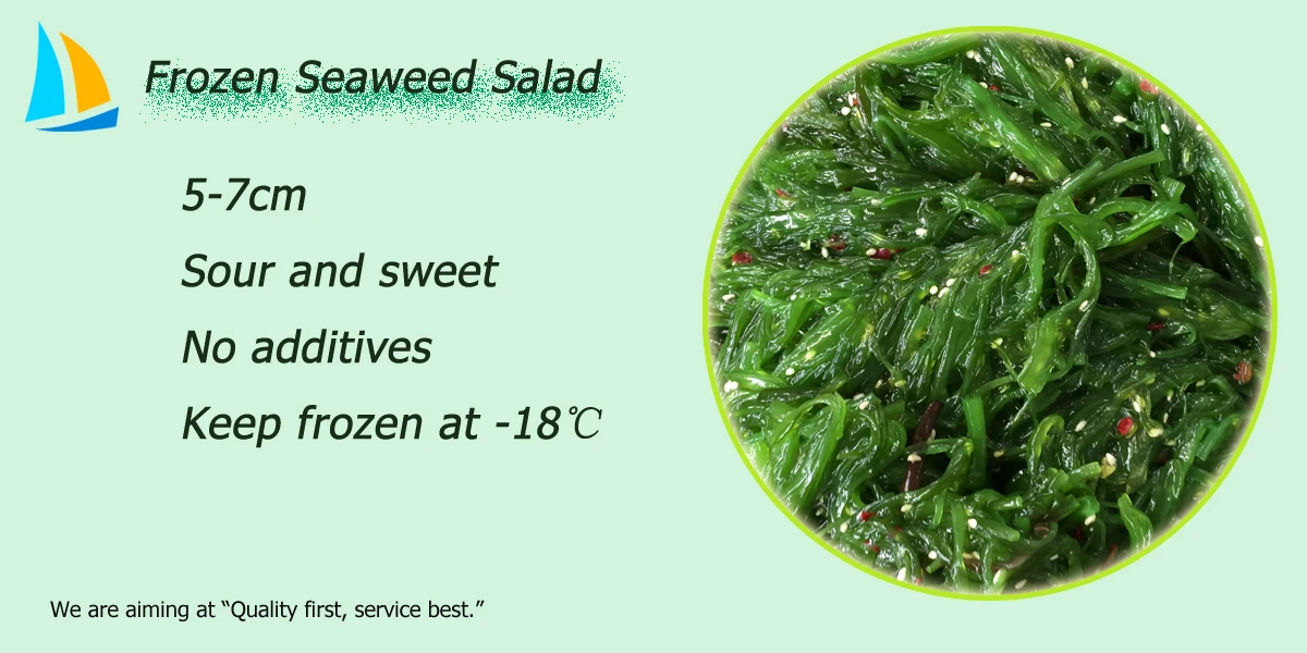 seaweed salad11.jpg