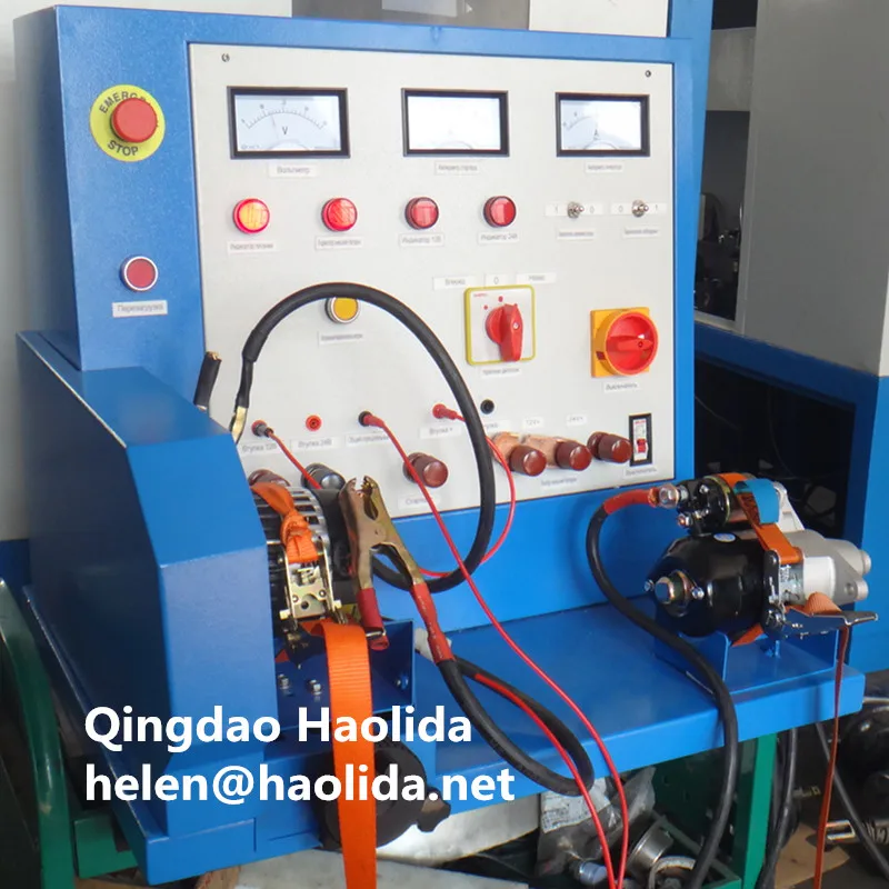Alternator Starter Test Bench Products from Qingdao Haolida Automotive