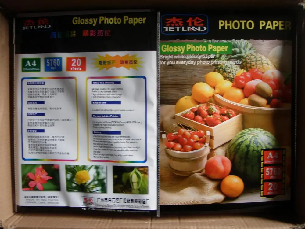 Glossy 260g matte photo paper A4 size 180g 210g 230g double sided