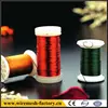 enameled florist wire for crafts