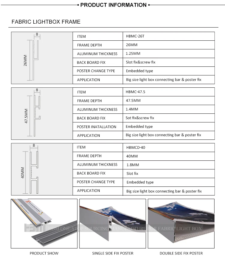 Double Side Support Bar Aluminium Lightbox Frame Banner Extrusion