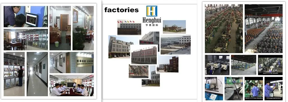 shoelaces machine.jpg