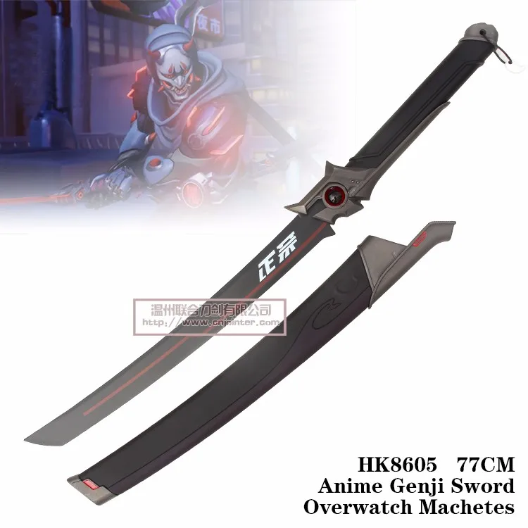 Anime Cool Genji Overwatch