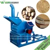 Weiwei wood powder coating machine pellet making suppliers pattern