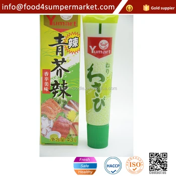 43g Wasabi Tube Wasabi Paste In Tube 43g For Sushi Dishes 43g Wasabi Tube Wasabi Paste In Tube 43g For Sushi Dishes
