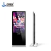65 inch Network all in one computer advertising player signage media player
