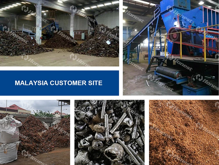 Scrap Motor Rotor Stator Shredder Copper Separating Recycling Machine