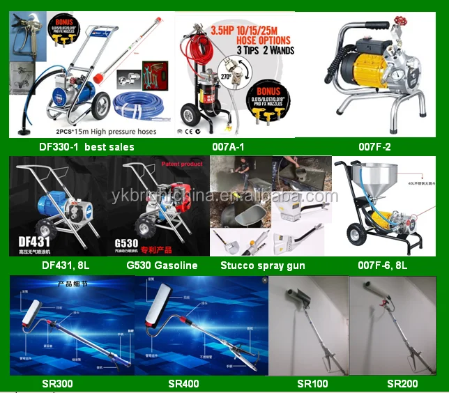 best sales sprayer.png