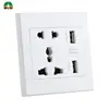 Newest five pin 110v power socket