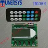 TM2601 mp3 audio player decoding module & Line in recording