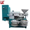 screw peanut/rapeseed oil expeller machine,seed oil extraction screw press machine with high oil rate and low waste