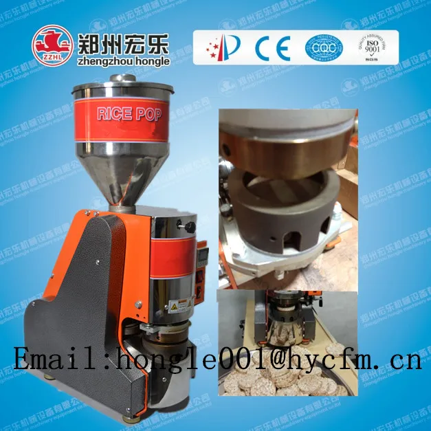 Japanese Rice Cake Machine With CE, View Japanese Rice Cake Machine, HL