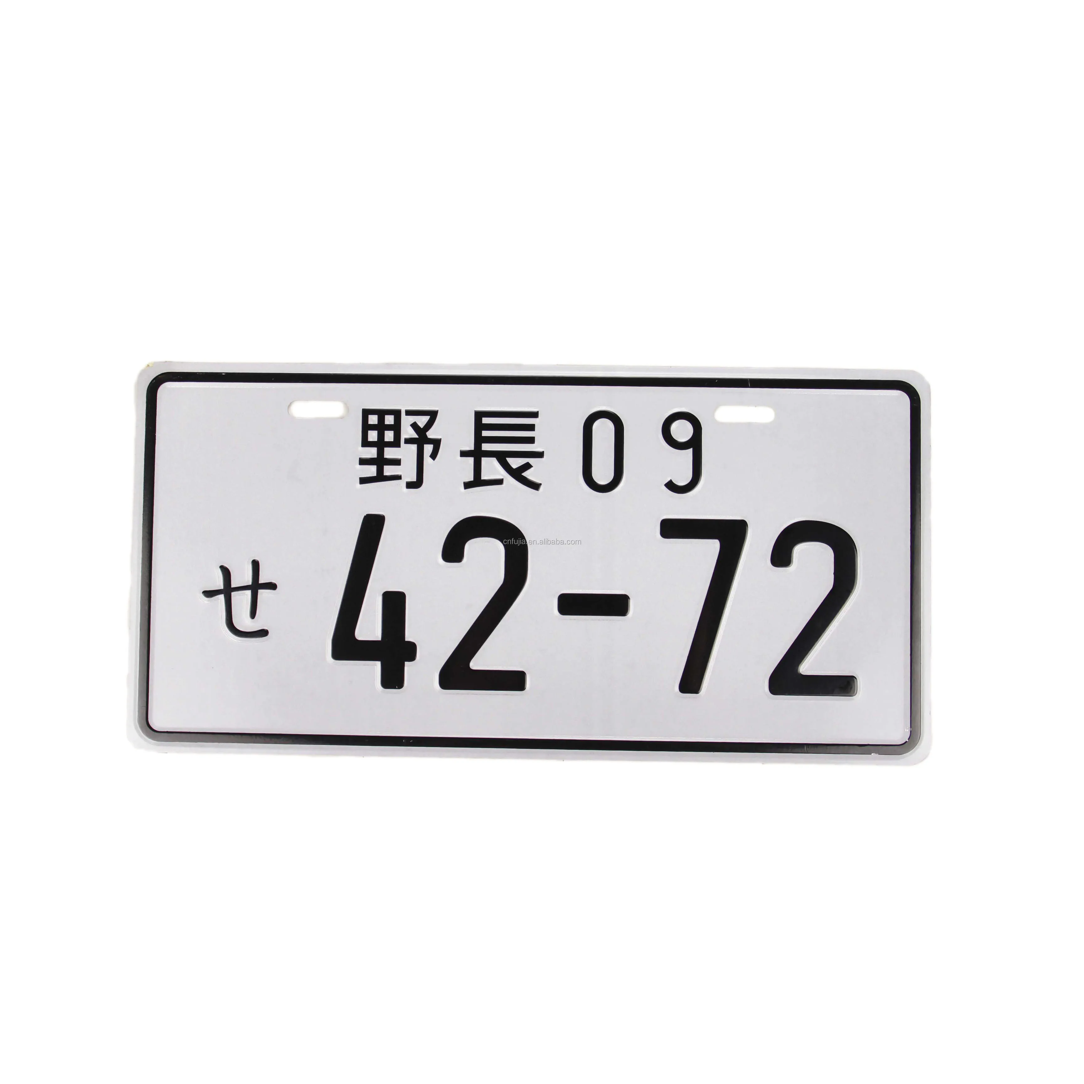 Plaque D'immatriculation Avant En Relief Du Japon,Numéro De Plaque D