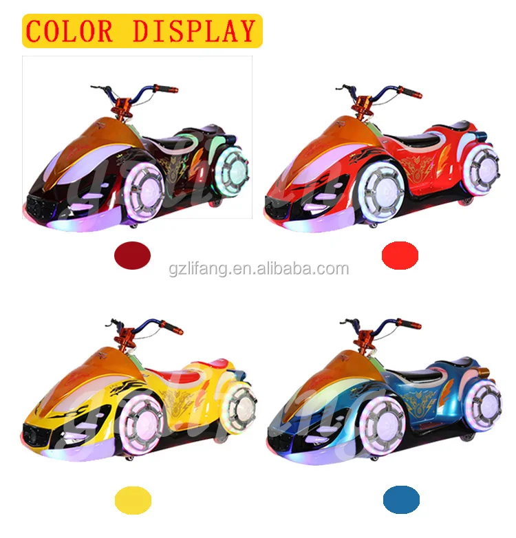 Factory wholesale battery powered motorcycle kids mini electric motorbike rides toy amusement park ride for sale