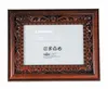 Western vintage style photo pictures frame for decoration wholesale A0427-1