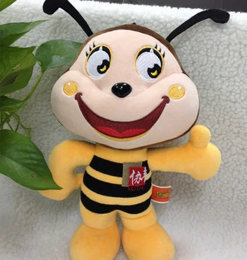 honey bee stuffed animal