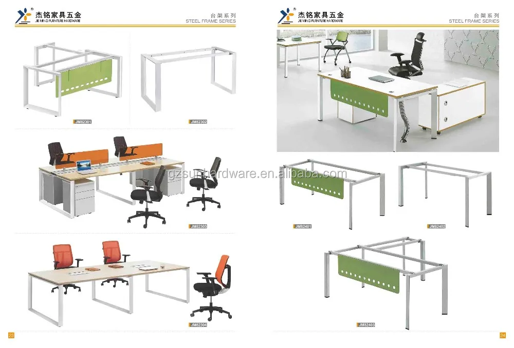 Customized Antique Office Furniture Frames Metal Table Legs Buy Office Furniture Frames,Office