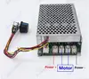 12V 24V 36v 48v 80A 4000W DC Motor Speed Control PWM HHO Controller