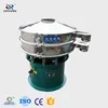 hot selling sturdy open sand vibrating screen classifiers