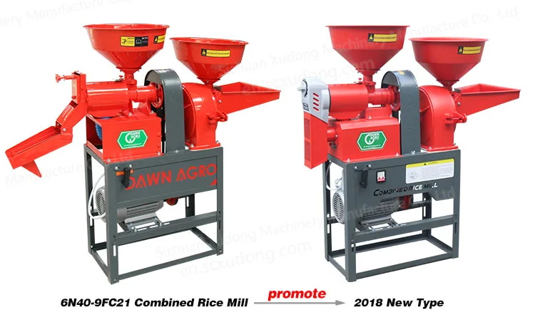 new combined rice mill-10