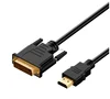 High Speed DVI to DVI cable,hdmi to dvi cable china wholesale