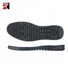 Shoe sole maker custom men fashion soft and comfortable rubber shoe sole