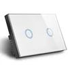 Double Gang Intermediate Touch Switches 120 x 72MM Touch Control Glass Panel 2 Gang 2 Way Electrical Touch Switches
