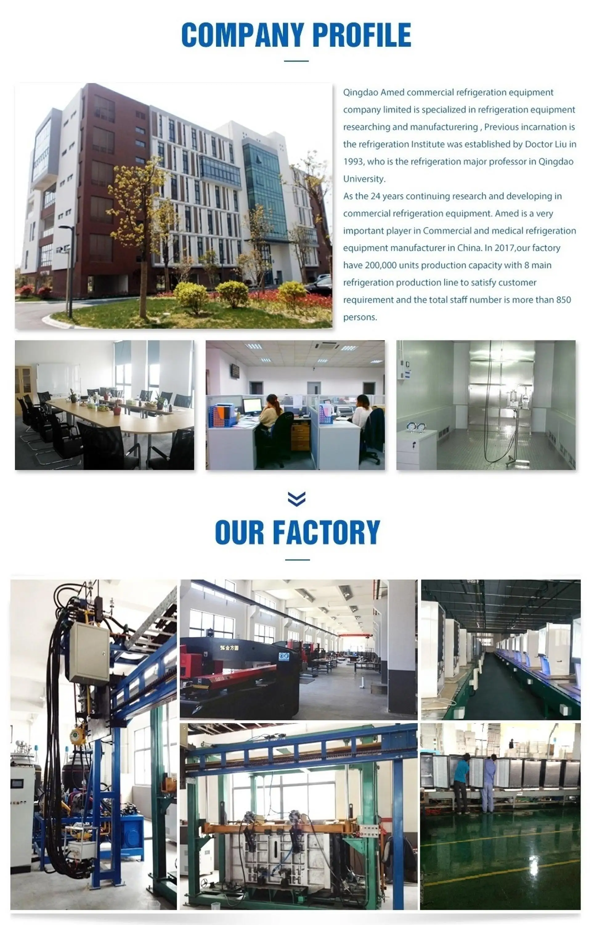 AMED-Beer dispenser.jpg