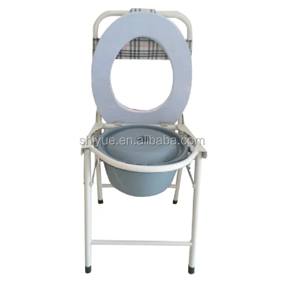 Hospital Foldable Toilet Commode Potty Chair For Disabled Elderly Potty