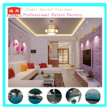 High Quality Waterproof Interior Wall Paint Interior Wall Silk Latex Paint Buy Wall Paint Waterproof Interior Wall Paint Latex Paint Product On