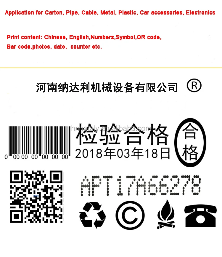 Nataly M3S Mobile Inkjet Printer Mini Handheld Print Expiry Date Inkjet Date Code Printer Machine With 3.5 Inch Touch Screen