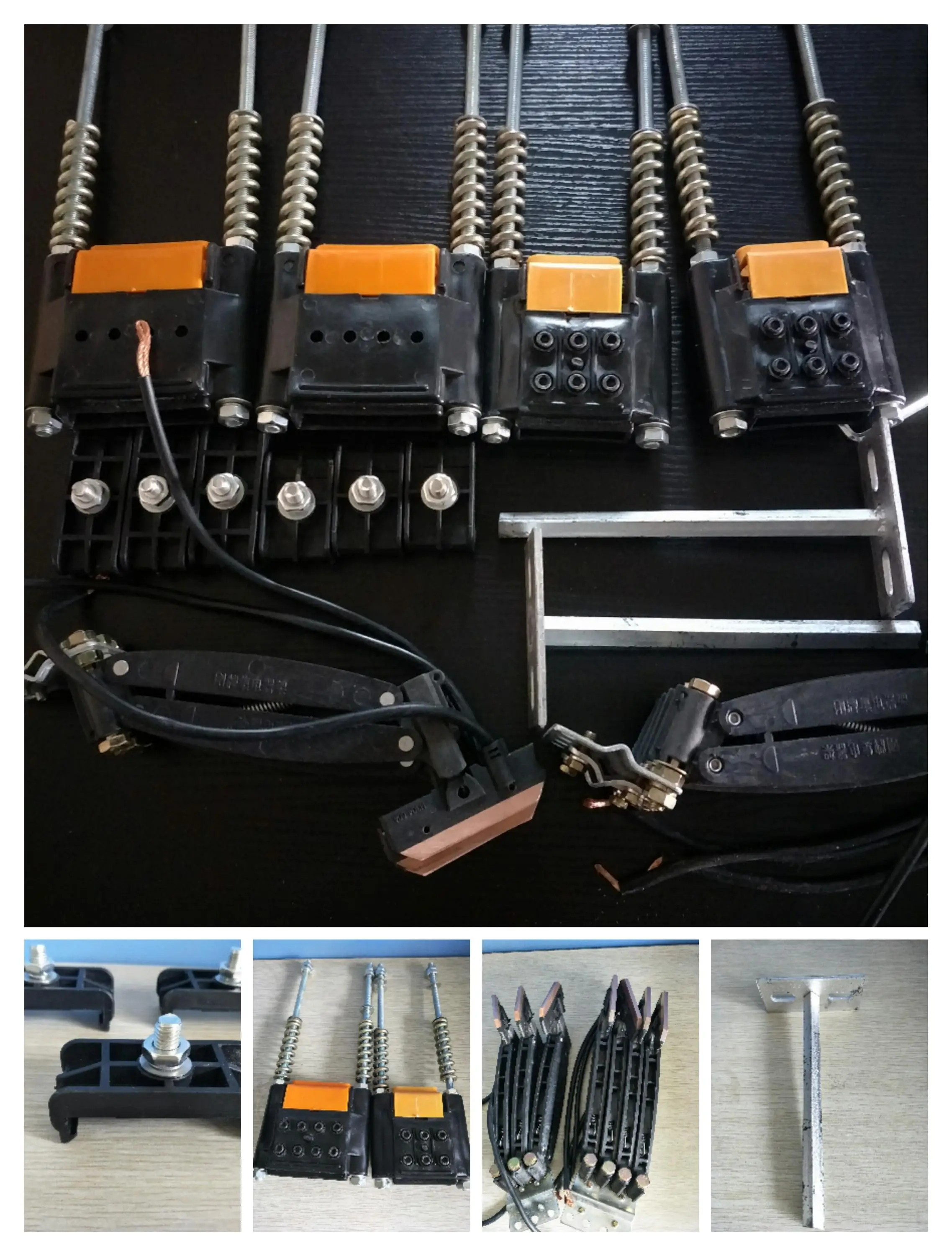 conductor rail