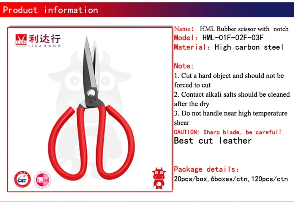 Universal Large Handle Colored Bandage Scissors With Plastic Handle