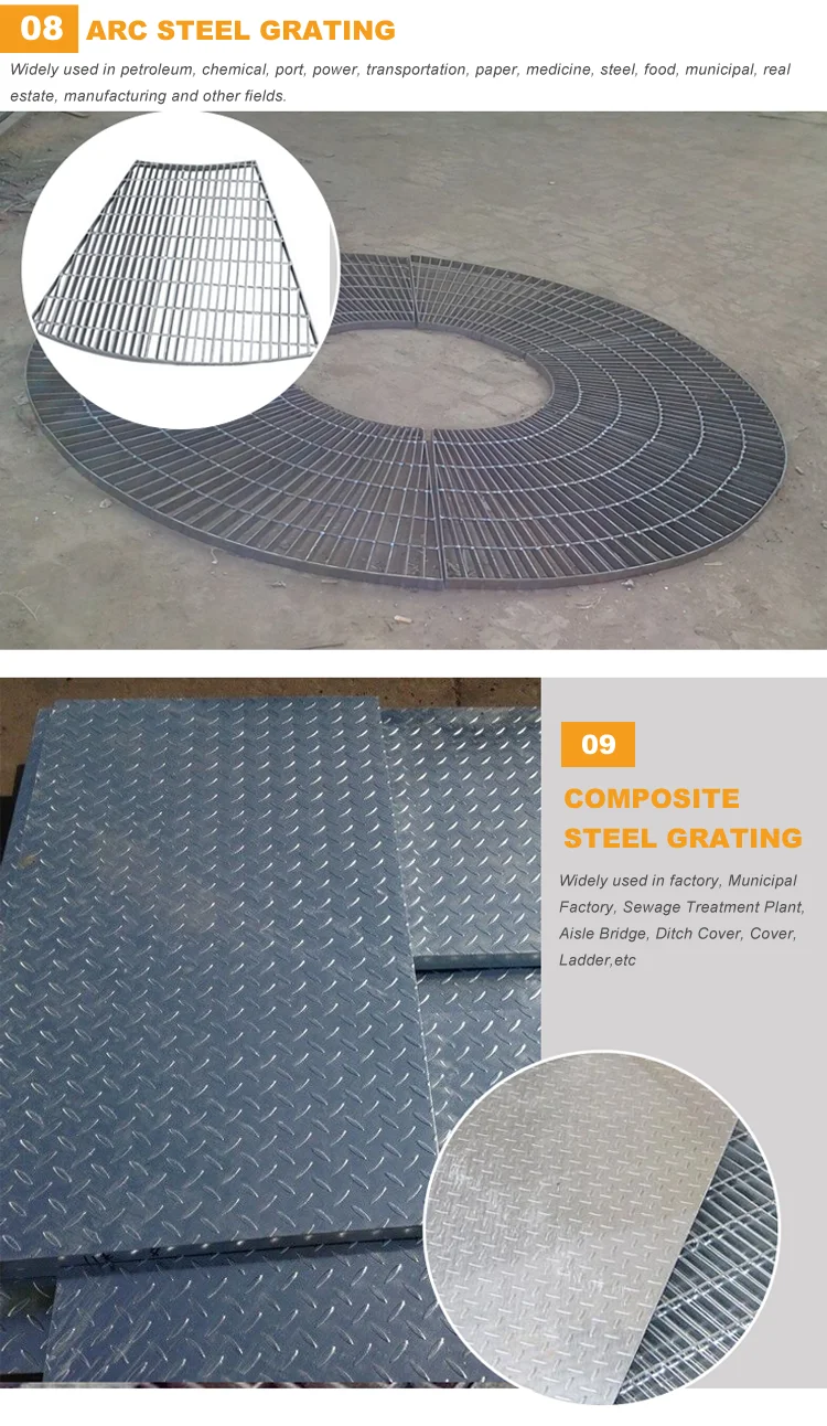 steel grating 08.png