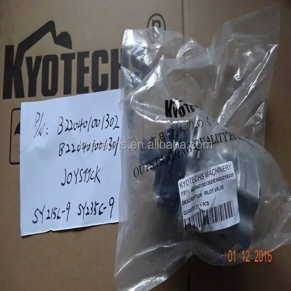 Kyotechs Zx200 Zx70 Zx650 Zx800 Zx450 Control Lever Pilot Boot For 