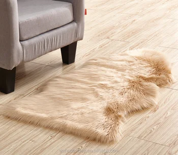 Artificial Fur Animal Shaped Fluffy Carpet Area Rugs Artificial Fur Animal Shaped Fluffy Carpet Area Rugs