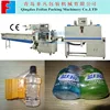 FFB shrink film agrochemical bottle shrink packing machine