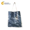 Transparent plastic soft storage bag Large with handle wholesale waterproof bag foldable with inner soft storage