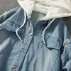 frayed raw edge jacket with hoodie denim casual young coats